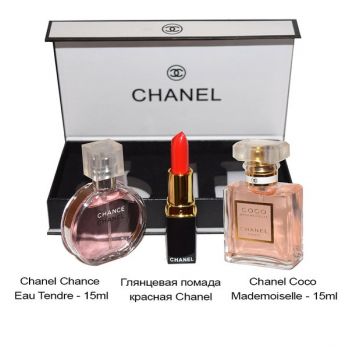 Подарочный набор Chanel 3в1 оптом